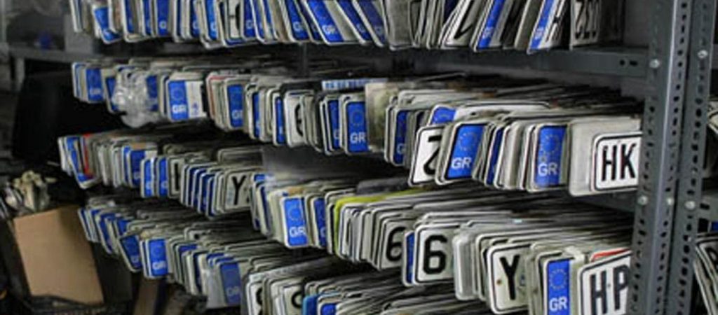 Κατάθεση πινακίδων στο myCar – Όλα όσα πρέπει να γνωρίζετε για τη δήλωση ακινησίας