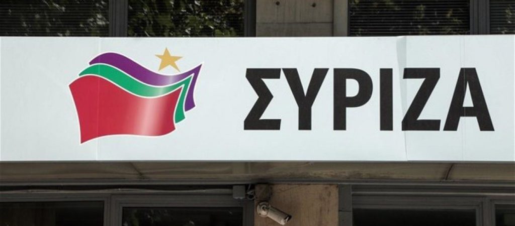 ΣΥΡΙΖΑ: «Ο Μ.Βορίδης να ασχοληθεί με τα του υπουργείου του»