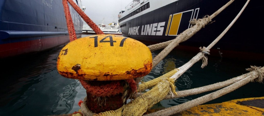 48ωρη απεργία της ΠΝΟ – Δεμένα στα λιμάνια από σήμερα τα πλοία