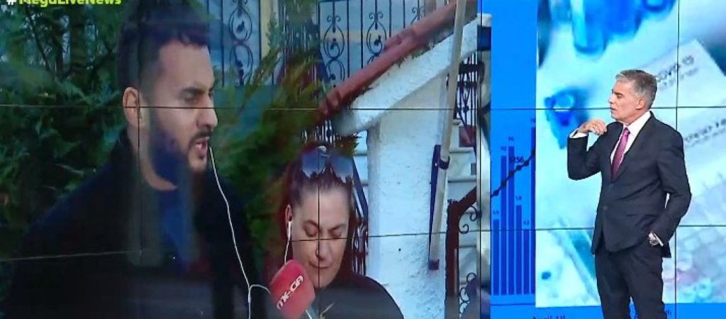 Πατέρας έξι παιδιών σε Ν.Ευαγγελάτο: «Μήπως να σε βάλουν φυλακή γιατί διασπείρεις ψευδείς ειδήσεις;»