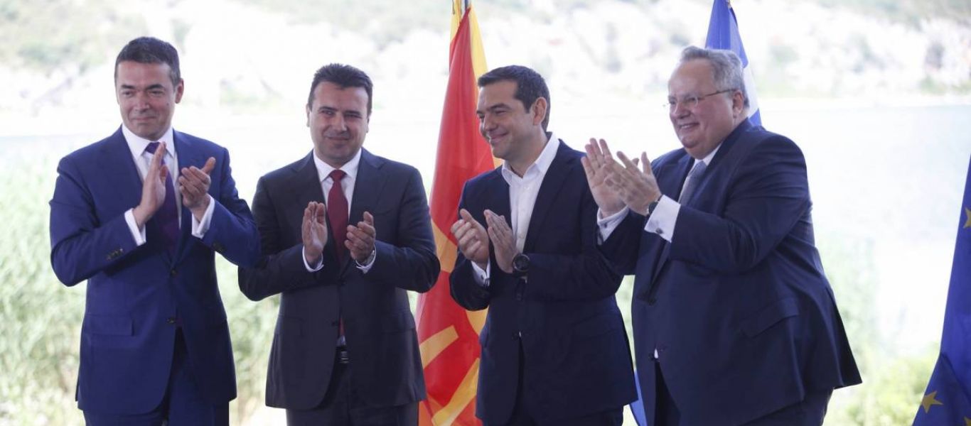 Θα ακυρώσει η κυβέρνηση την ενδοτική Συμφωνία των Πρεσπών υπό την πίεση των πολιτικών εξελίξεων στα Σκόπια;