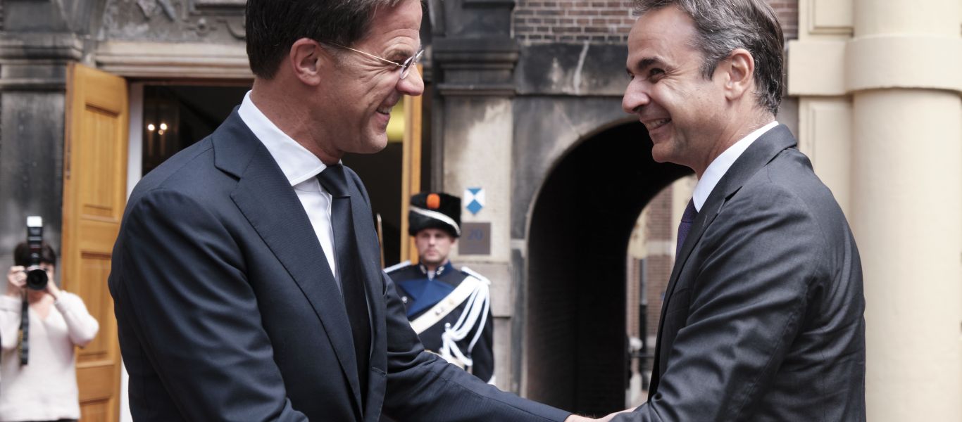 Κατά τον Κ.Μητσοτάκη ο Μ.Ρούτε από πρωθυπουργός των «Κάτω Χωρών» έγινε πρωθυπουργός του «Κάτω Κόσμου»!
