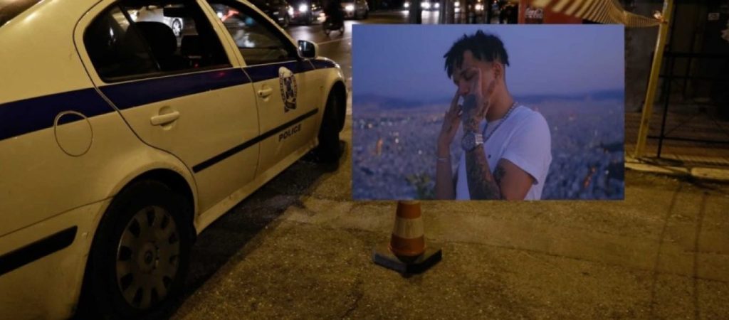 Άγρια συμπλοκή με δύο τραυματίες στον Κολωνό – Ποιος είναι ο ράπερ Thug Slime που προσήχθη (φώτο)