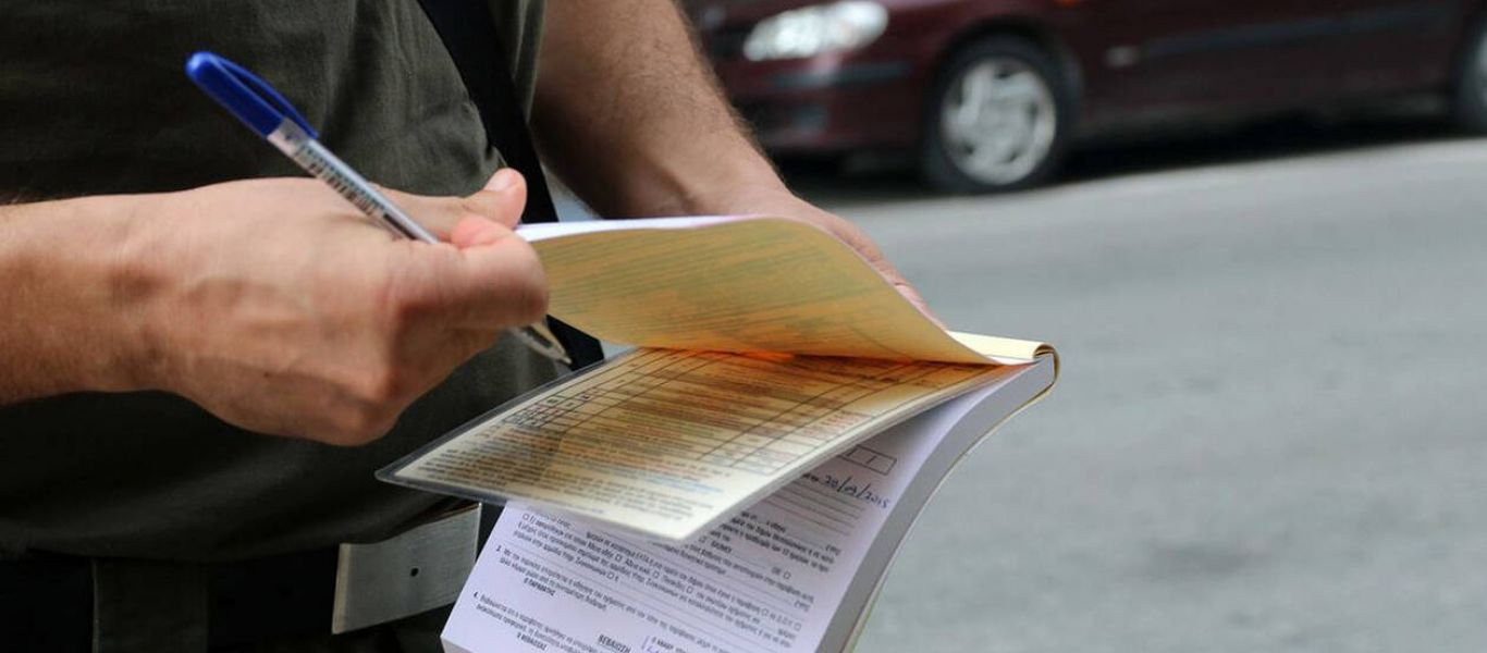 Θεσσαλονίκη: Χιλιάδες πολίτες λαμβάνουν «ραβασάκια» παράβασης του ΚΟΚ από το… 1998!