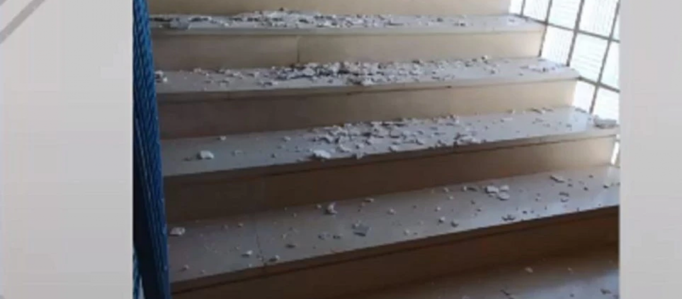 Έπεσαν σοβάδες σε σχολείο της Καισαριανής – «Ανύπαρκτα τα πιστοποιητικά καταλληλόλητας» λέει καθηγήτρια