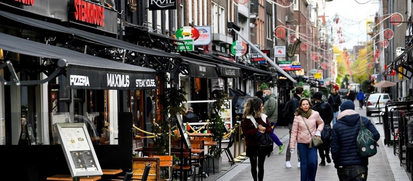 Ολλανδία: Οι ειδικοί συστήνουν μερικό lockdown – Εξετάζεται το κλείσιμο της εστίασης