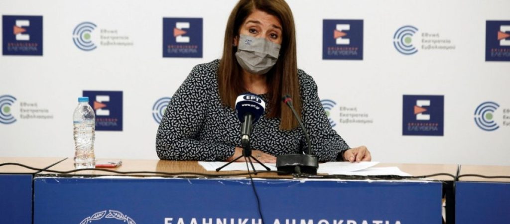 Βάνα Παπαευαγγέλου: «Δεν υπήρξε συζήτηση για επιπλέον μέτρα»