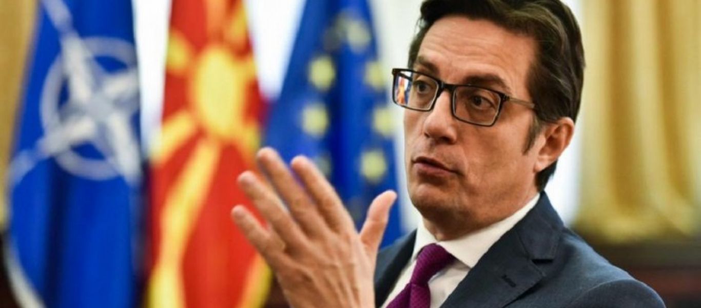 Πρόεδρος Σκοπίων: «Είπα στον Μπάιντεν πως είμαστε η μόνη χώρα που άλλαξε ονομασία για να μπει στο ΝΑΤΟ»