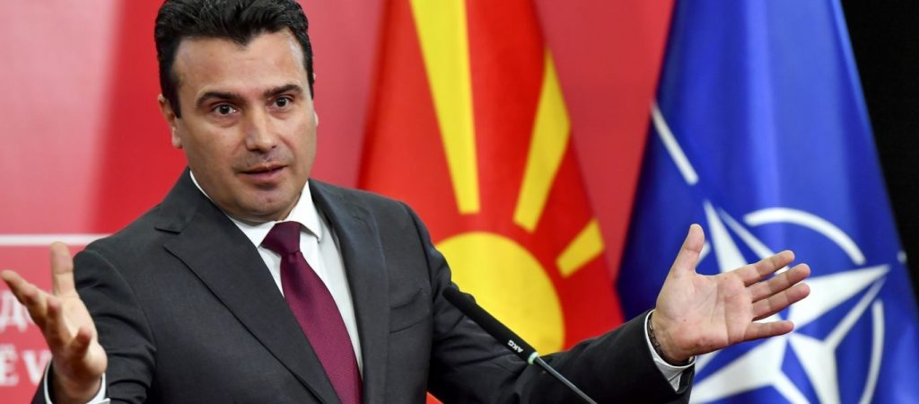 Σκόπια: Δεν συγκεντρώνει πλειοψηφία το VMRO και καταγγέλει απαγωγή βουλευτή για να μην πέσει ο Ζ.Ζάεφ!