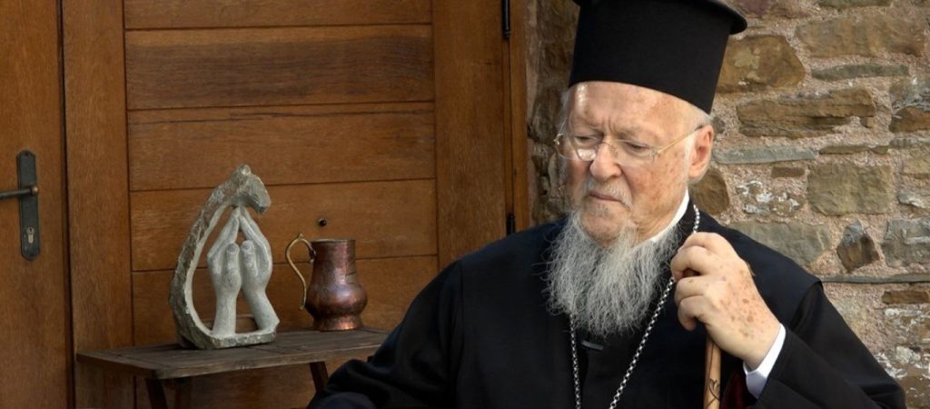Τέλος στις φήμες περί παραίτησης του βάζει ο Οικουμενικός Πατριάρχης Βαρθολομαίος