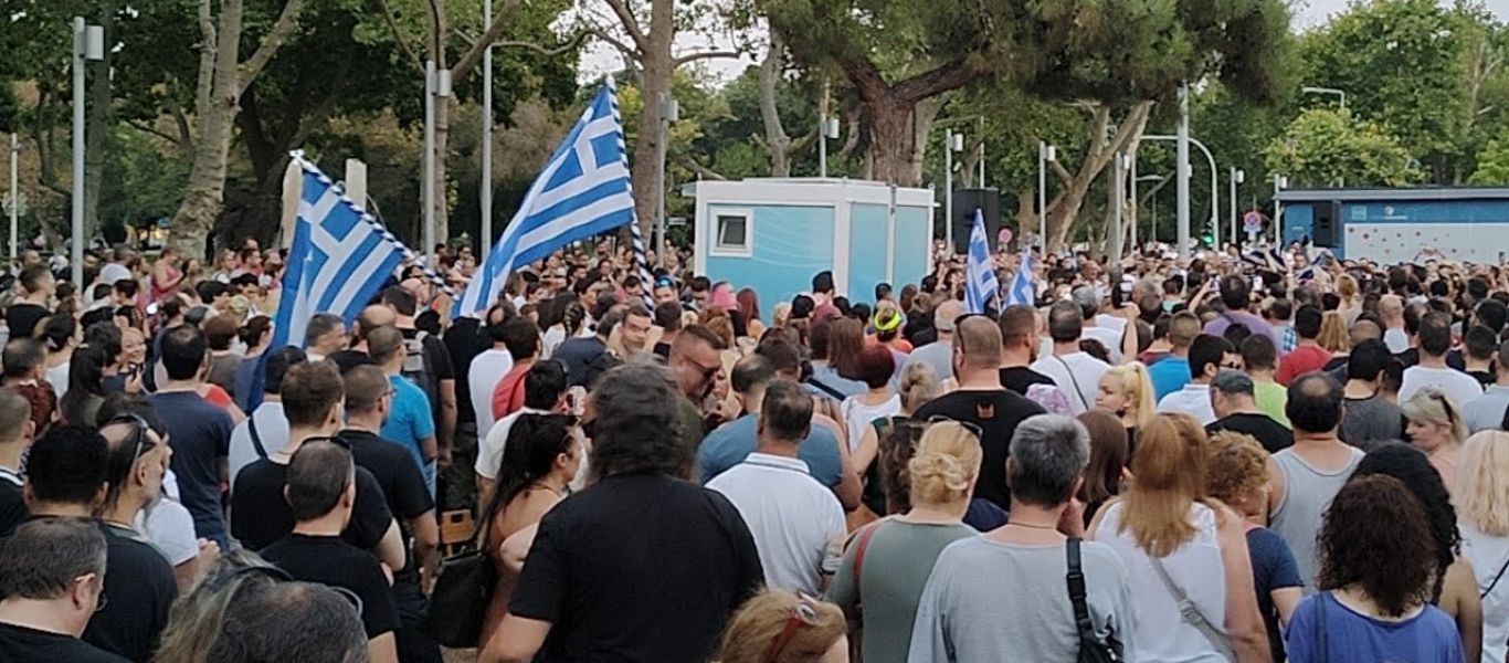 Νέα συγκέντρωση διαμαρτυρίας κατά των μέτρων της κυβέρνησης την Κυριακή στην Θεσσαλονίκη
