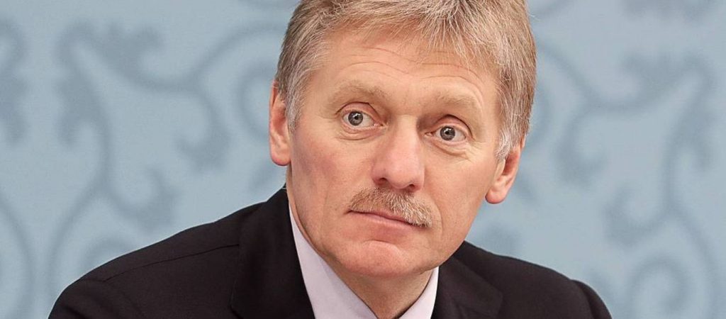 Κρεμλίνο: «Η Ρωσία θα τηρήσει όλες τις υποχρεώσεις της όσον αφορά στην παράδοση φυσικού αερίου»