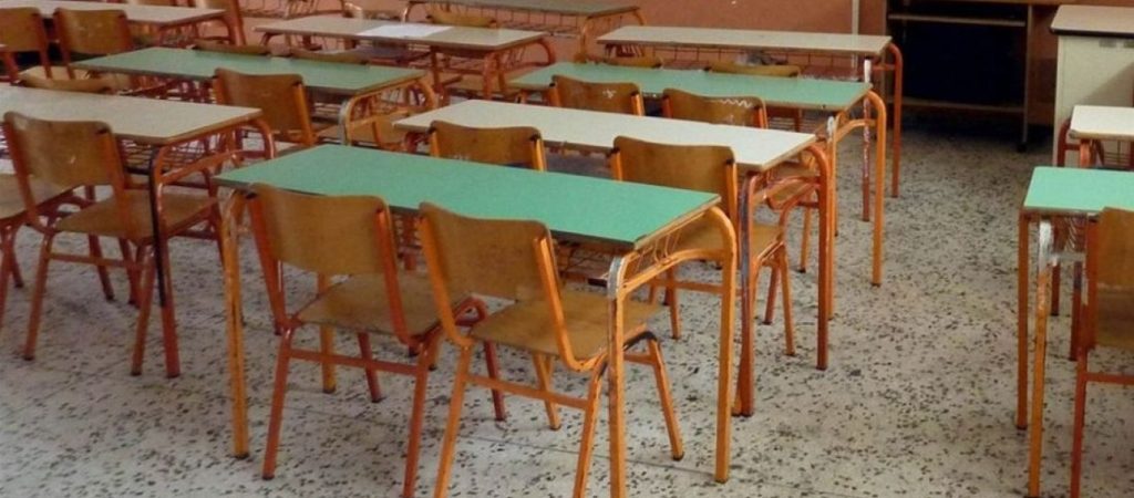 Καθηγητής στη Δράμα: «Τρία παιδιά έχασαν τη χρονιά γιατί οι γονείς τους δεν ήθελαν να κάνουν self test»