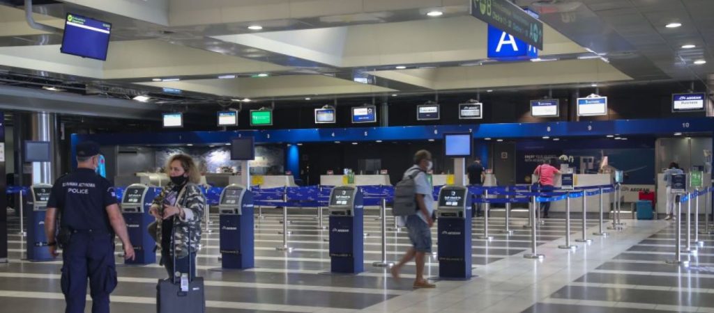 ΥΠΑ: Παράταση της ΝΟΤΑΜ για πτήσεις εξωτερικού – Δείτε αναλυτικά τι ισχύει