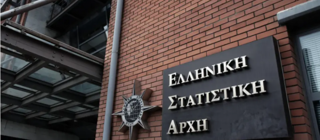 Απογραφή 2021: Υποχρεωτική η διαδικασία – Πώς γίνεται;