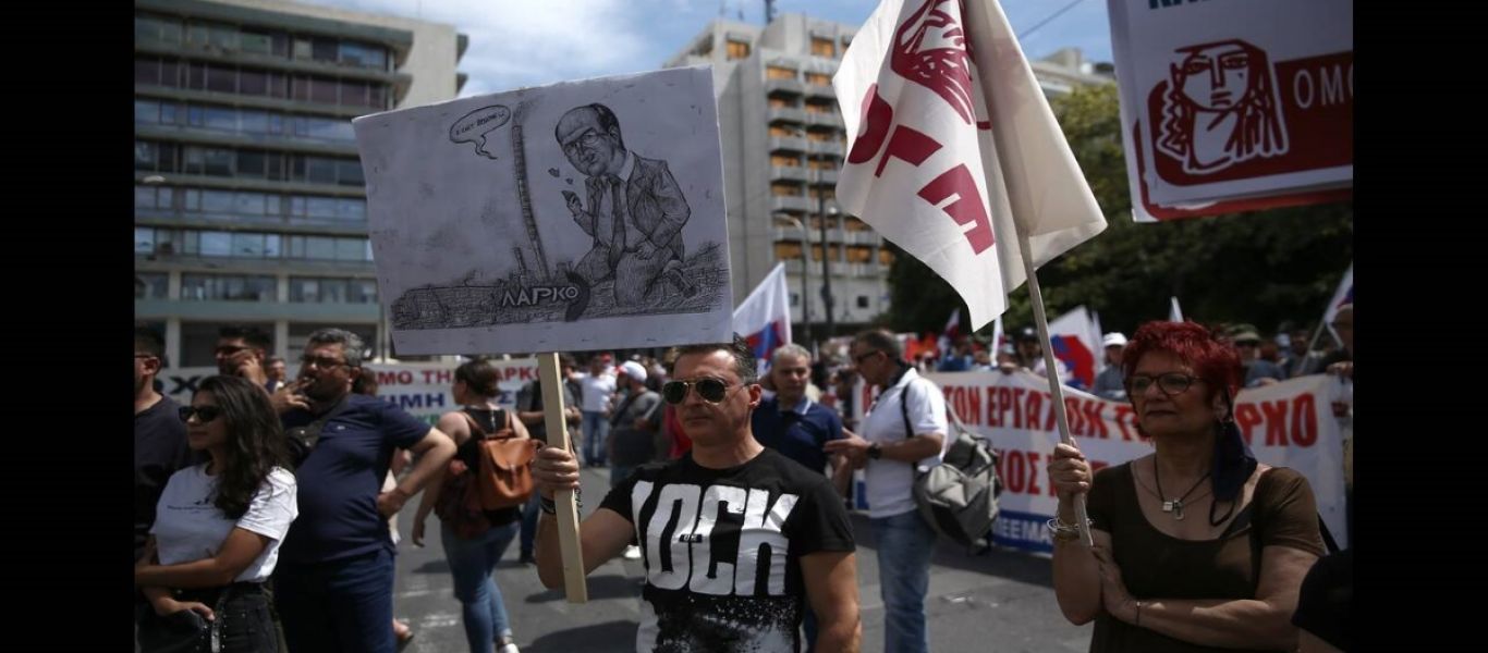 Πορεία εργαζόμενων της ΛΑΡΚΟ στο Σύνταγμα – Έκλεισαν κεντρικοί δρόμοι