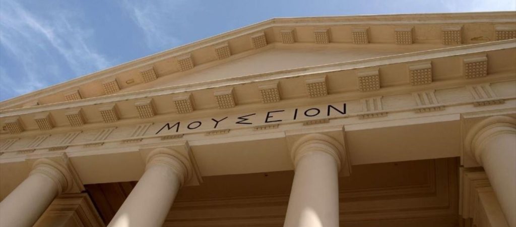 Στην τελική ευθεία τα έργα ανακαίνισης στο Ελληνορωμαϊκό  Μουσείο της Αλεξάνδρειας