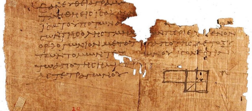 Αυτή είναι η μεγαλύτερη ελληνική λέξη – Έχει 172 γράμματα!