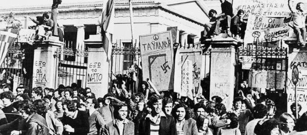 Τα σημαντικότερα γεγονότα σαν σήμερα