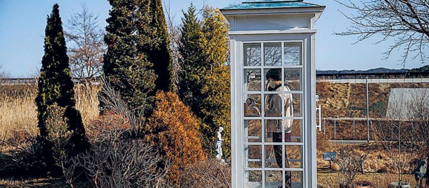 Η ιστορία του «τηλεφωνικού θαλάμου του ανέμου» – Η τραγωδία και η ανάγκη για επικοινωνία (βίντεο)