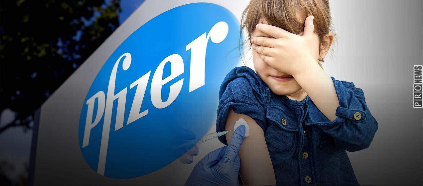 Αποκάλυψη σοκ: Η Pfizer πρόσθεσε στα εμβόλια των παιδιών μυστικό φάρμακο για την καρδιακή προσβολή!