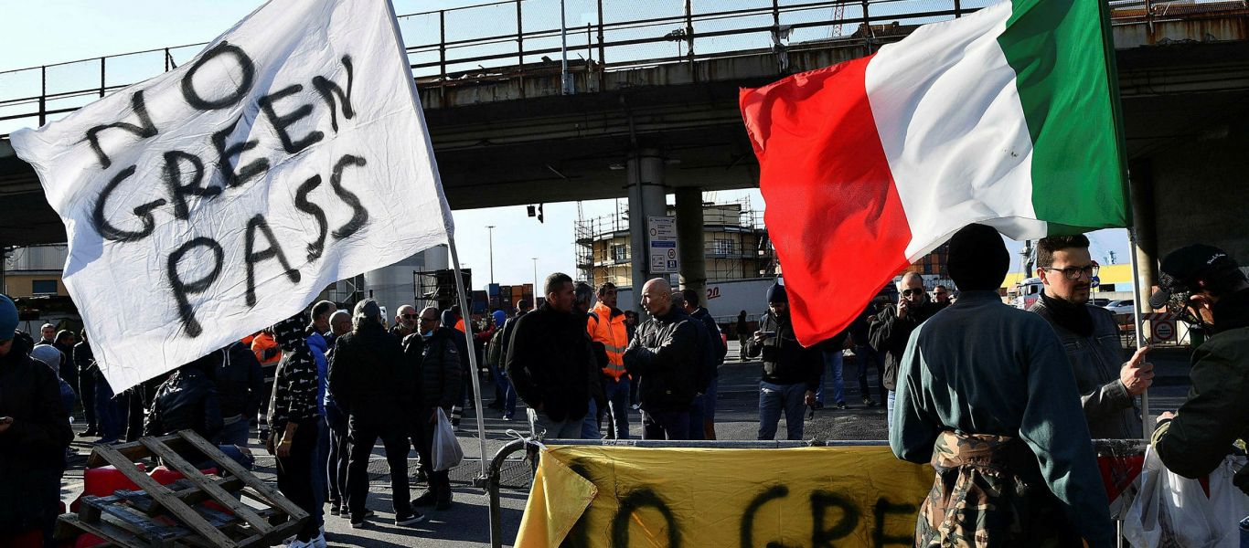 Ιταλία: Συλλαμβάνουν όσους διαμαρτύρονται για  το Covid pass – Υγειονομική «χούντα» σε ολόκληρη την Ευρώπη