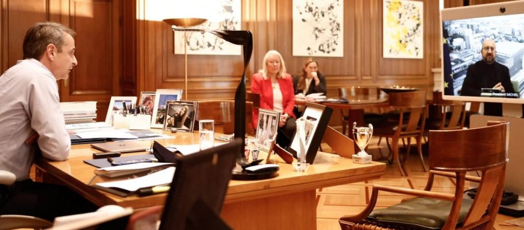 Κ.Μητσοτάκης, Μισέλ και Μάρτιν: Τι συζήτησαν πριν τη συνάντηση με τον Μπόρις Τζόνσον