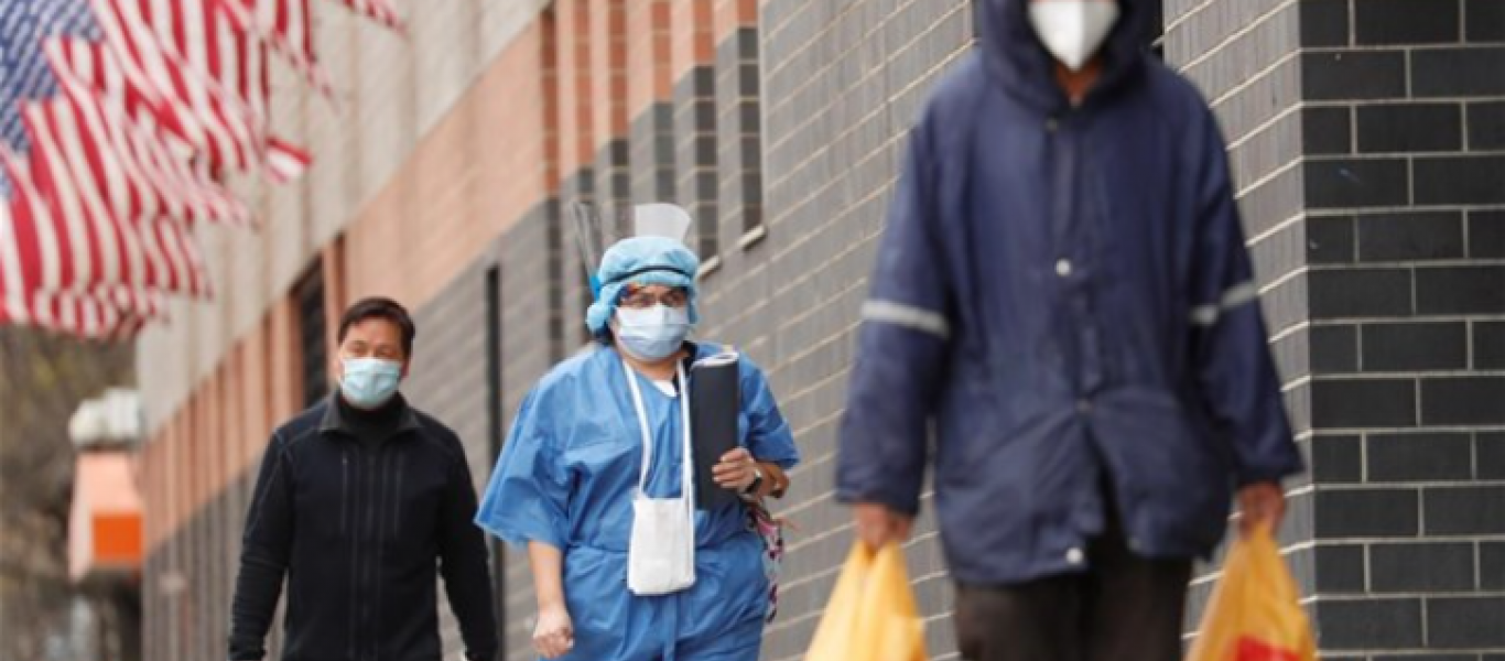 ΗΠΑ: Η Ουάσιγκτον αίρει την χρήση μάσκας στους εσωτερικούς χώρους