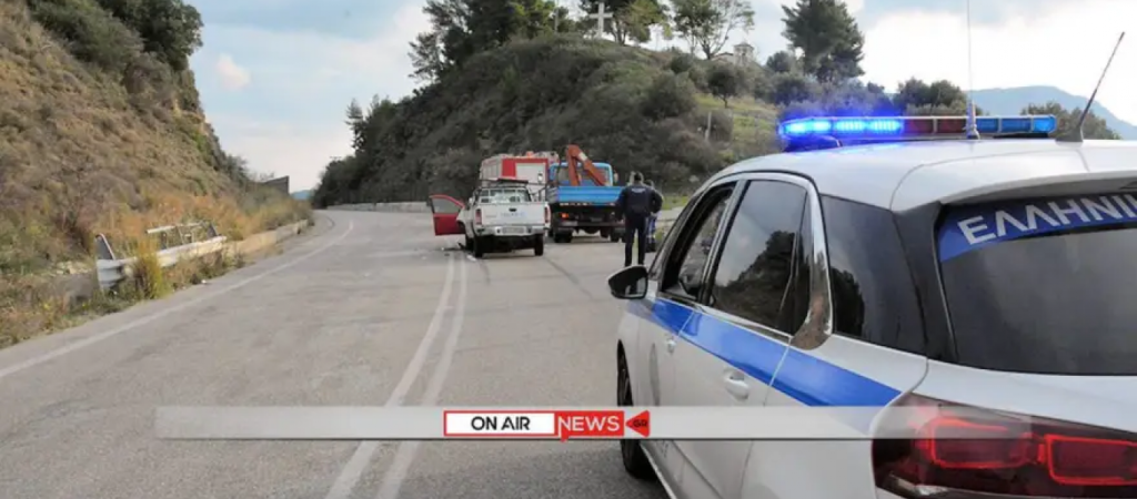 Μεσολόγγι: Αυτή είναι η νοσηλεύτρια που σκοτώθηκε σε τροχαίο μετά την βάρδιά της  -Συγκρούστηκε με αγροτικό (φωτο)