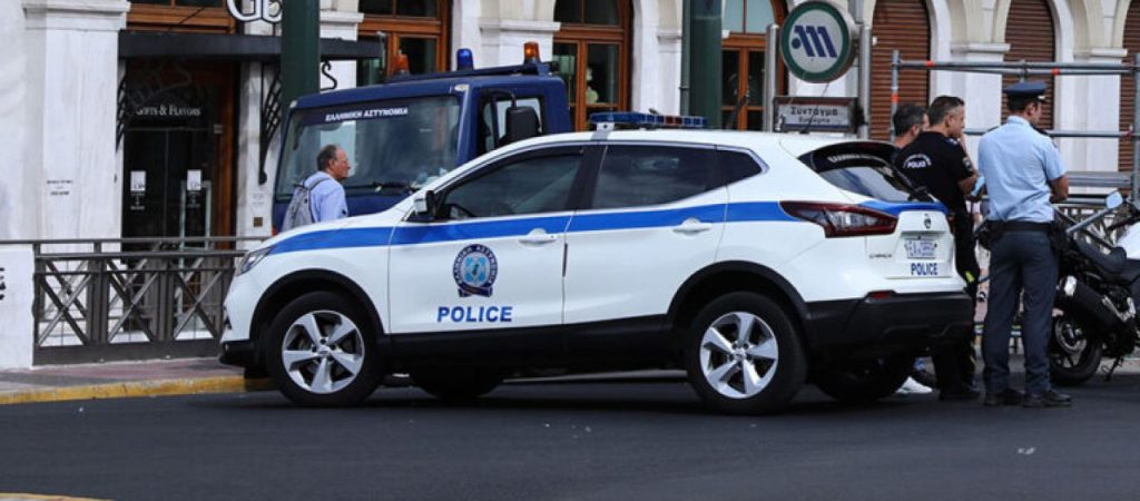 Κυκλοφοριακές ρυθμίσεις λόγω της επετείου του Πολυτεχνείου – Δείτε αναλυτικά