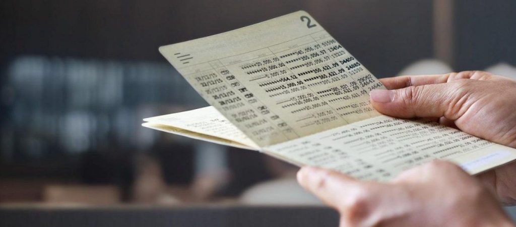 Κοινός τραπεζικός λογαριασμός: Πότε μπορεί να γίνει κατάσχεση καταθέσεων ακόμα κι αν δεν χρωστάτε ούτε ευρώ!