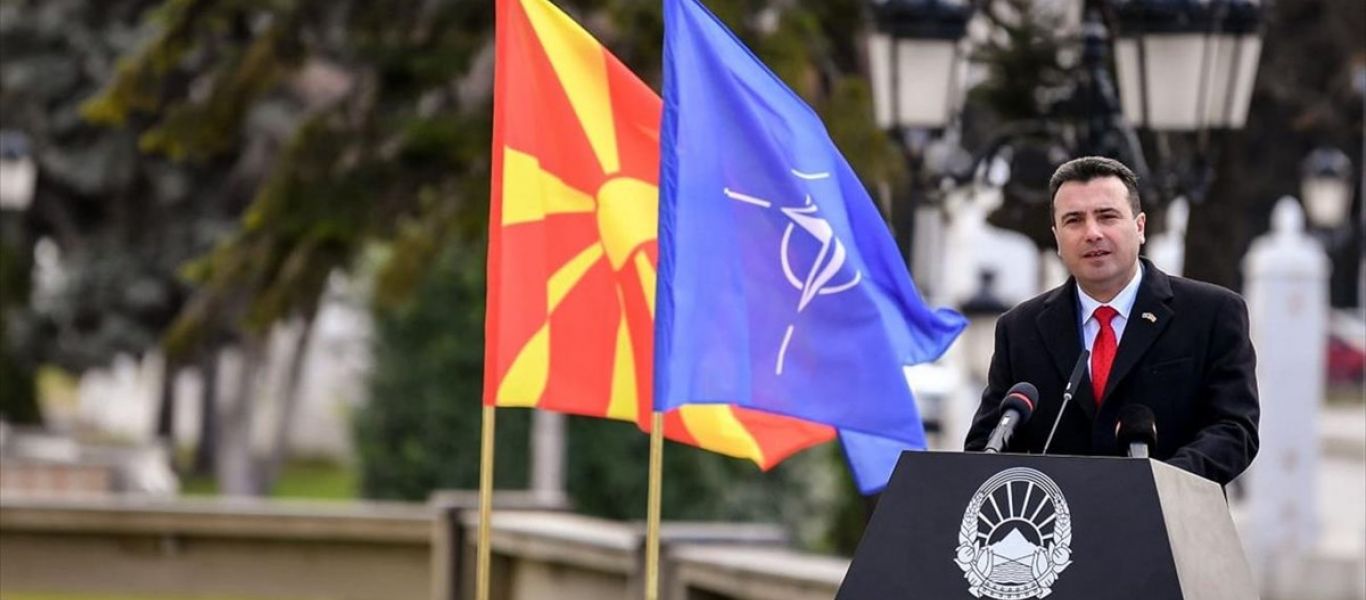 Τα Σκόπια εντάχθηκαν πλήρως στο ΝΑΤΟ – Ο Ζόραν Ζάεφ  υπέγραψε την κοινή διακήρυξη