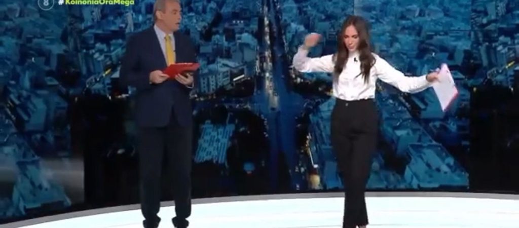 Ντροπή – Α.Βούλγαρη: «Όταν ακούω για κρούσματα θέλω να χορέψω ζεϊμπέκικο»! (βίντεο)