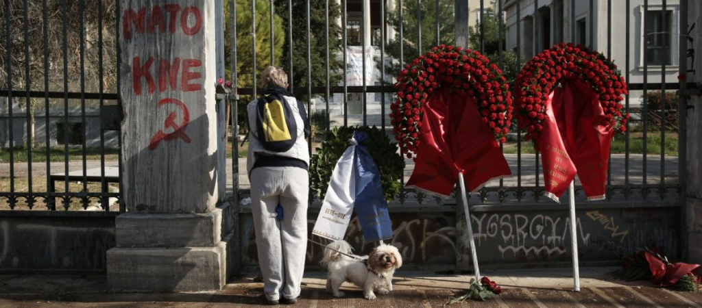 Επέτειος Πολυτεχνείου: Κυκλοφοριακές ρυθμίσεις στο κέντρο της Αθήνας – Πώς θα κινηθούν τα ΜΜΜ