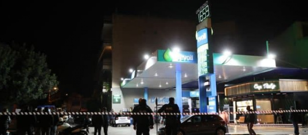 Πυροβολισμοί σε πρατήριο υγρών καυσίμων – Νίκαια: Το παρελθόν του 37χρονου θύματος της δολοφονίας (φώτο)