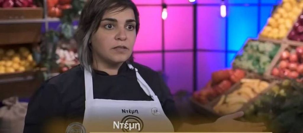 Ντέμη Γεωργίου: «Η σύντροφός μου μετά από καυγά με χτύπησε και νοσηλεύτηκα»