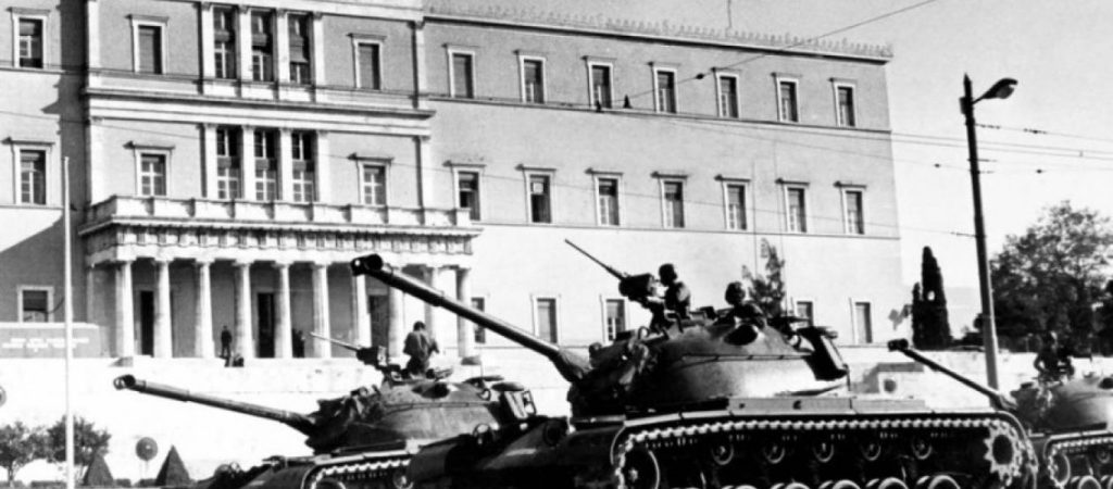 Ιστορικά βίντεο από την εξέγερση του Πολυτεχνείου και την πρώτη επέτειο