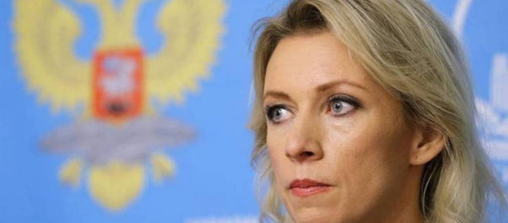 Μ.Ζαχάροβα: «Αποτελεσματικός ο διάλογος Μόσχας και Ουάσινγκτον για την κυβερνοασφάλεια»