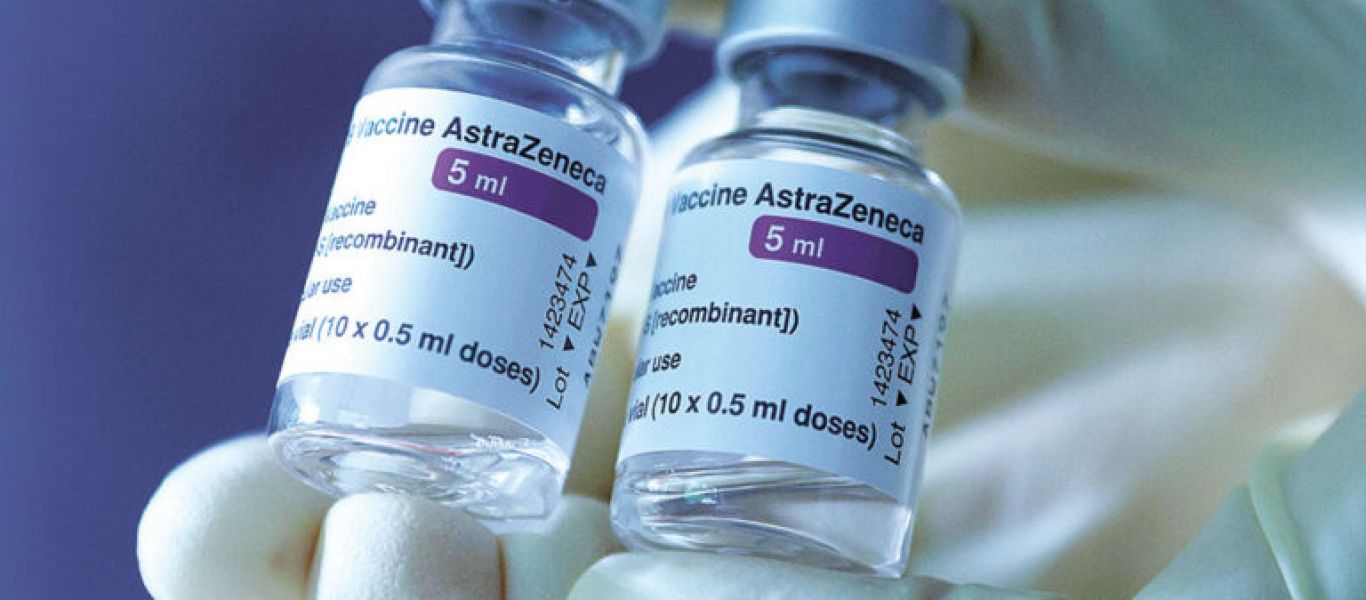 Η AstraZeneca ανακοίνωσε ότι το φάρμακο αντισωμάτων της κατά της COVID-19 προσφέρει 83% προστασία σε διάστημα έξι μηνών