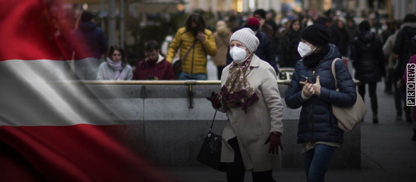 Αυστρία: Η κοιτίδα του ναζισμού έγινε η πρώτη χώρα στην Ευρώπη που επιβάλλει υποχρεωτική ιατρική επέμβαση σε όλους