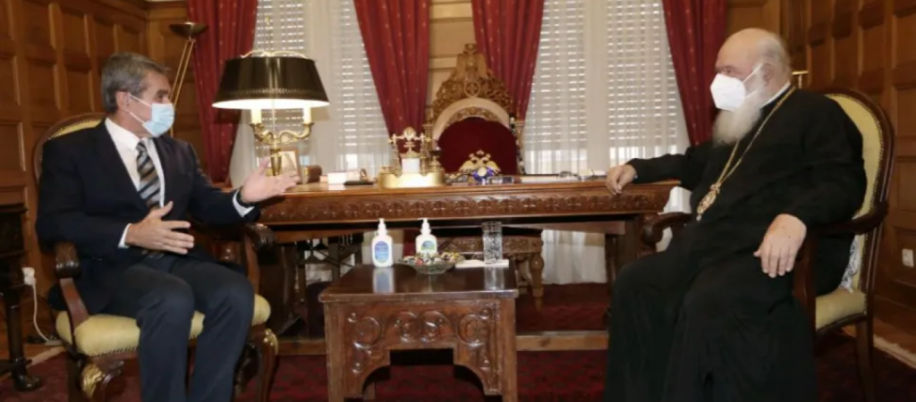 Νικηφόρο αγώνα ευχήθηκε ο Αρχιεπίσκοπος Ιερώνυμος στον Ανδρέα Λοβέρδο