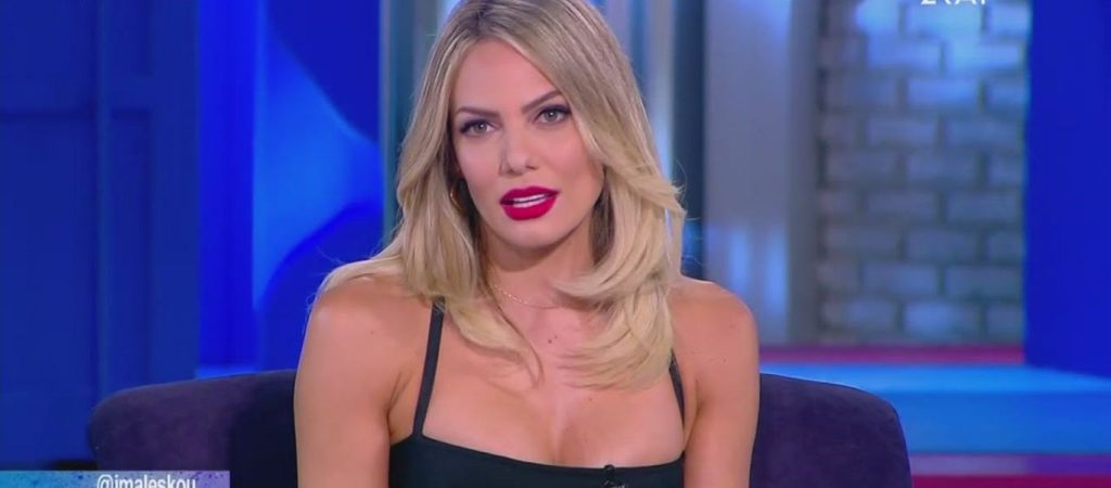 Ιωάννα Μαλέσκου: Βάζει τέλος στην κόντρα της με τον Νίκο Μουτσινά