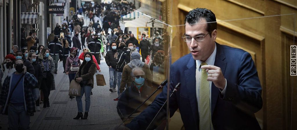 Πού δεν θα μπαίνουν ανεμβολίαστοι και «πρώην εμβολιασμένοι» – Αλλαγή ωραρίου στο λιανεμπόριο