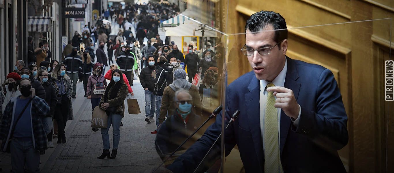 Πού δεν θα μπαίνουν ανεμβολίαστοι και «πρώην εμβολιασμένοι» – Αλλαγή ωραρίου στο λιανεμπόριο