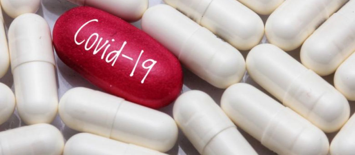 Ο EMA ξεκινάει η αξιολόγηση για το χάπι της Pfizer – Τι δείχνουν τα πρώτα δεδομένα