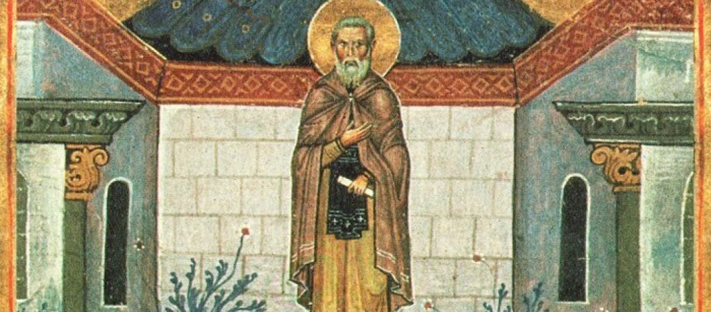 Ποιος ήταν  ο Όσιος Γρηγόριος ο Δεκαπολίτης που τιμάται σήμερα;