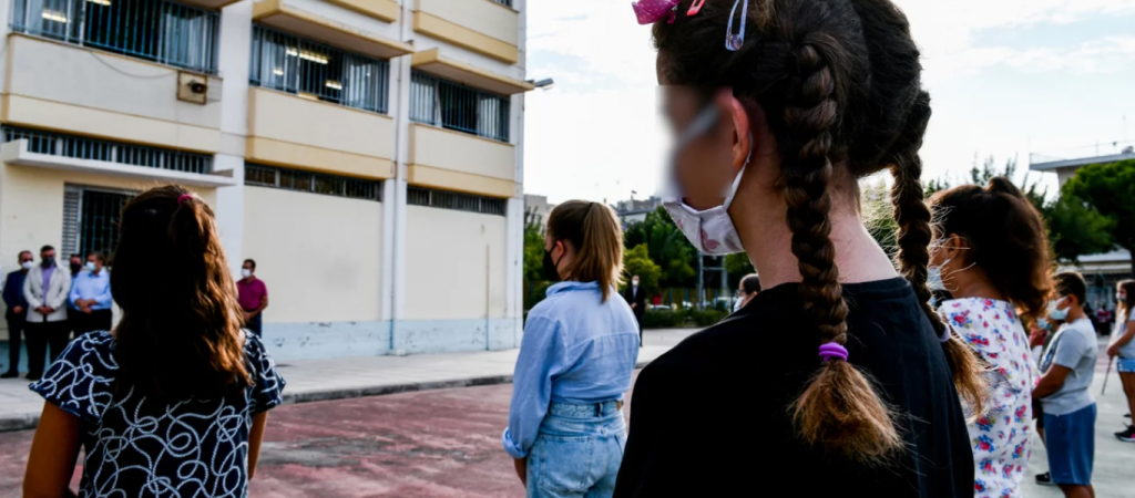 Κρήτη: Γονείς δεν θέλουν να κάνουν self-test στο παιδί τους- Β/βαθμια εκπαίδευση: «Θα τους αλλάξουμε γνώμη»