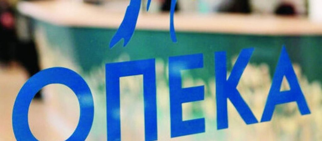 Επίδομα 360 ευρώ για ανασφάλιστους – Ποιοι το δικαούνται