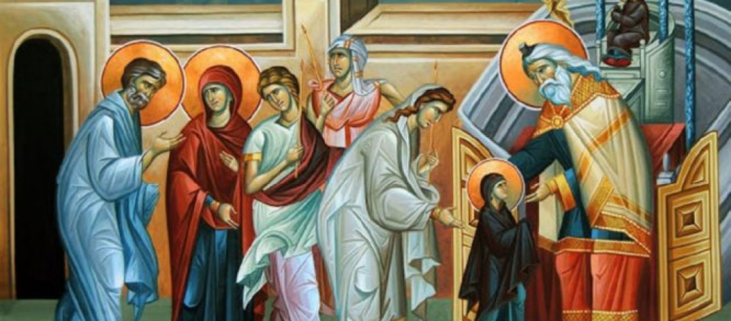 Σήμερα τα Εισόδια της Θεοτόκου – Μία από τις μεγαλύτερες Θεομητορικές εορτές του έτους