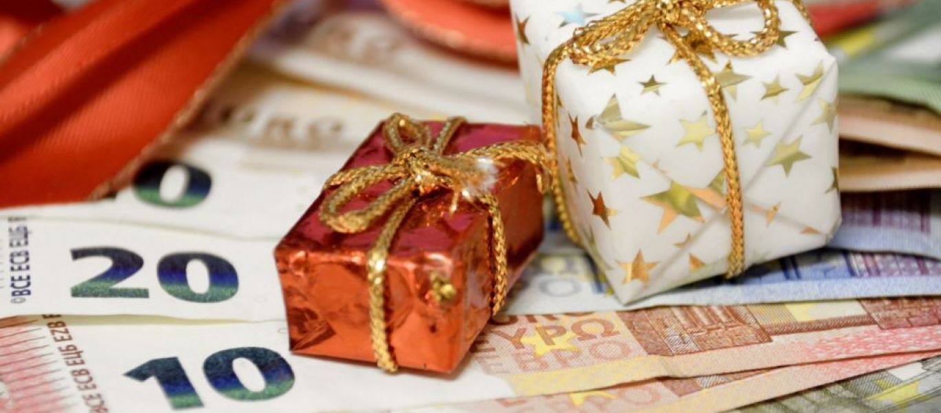 Δώρο Χριστουγέννων 2021: Μέχρι πότε καταβάλλεται & πόσα χρήματα θα λάβετε